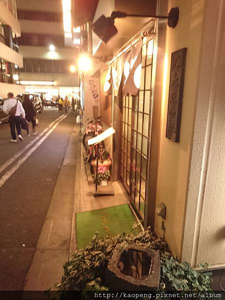 DSC_1713.JPG DSC_1713.JPG