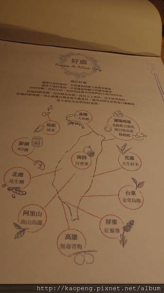 IMGP1038.JPG IMGP1038.JPG