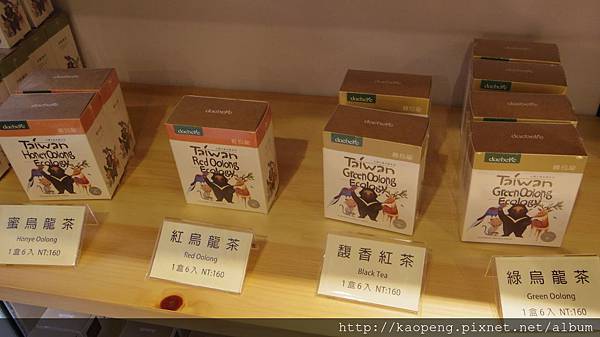 IMGP1081.JPG IMGP1081.JPG