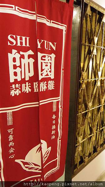 IMGP1078.JPG IMGP1078.JPG