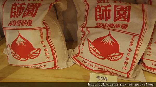 IMGP1080.JPG IMGP1080.JPG