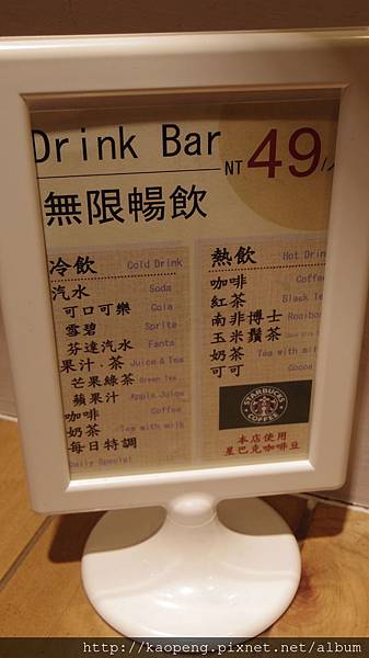 IMGP1086.JPG IMGP1086.JPG