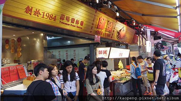 IMGP1095.JPG IMGP1095.JPG