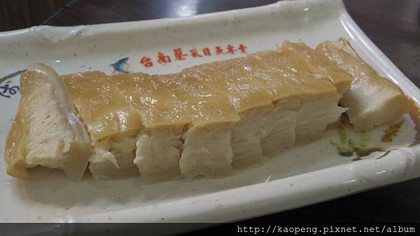 IMGP1110.JPG IMGP1110.JPG