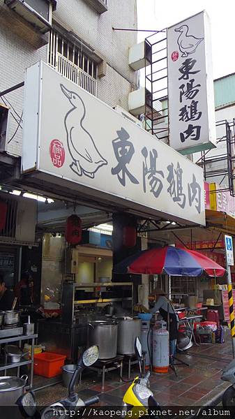 IMGP1114.JPG IMGP1114.JPG