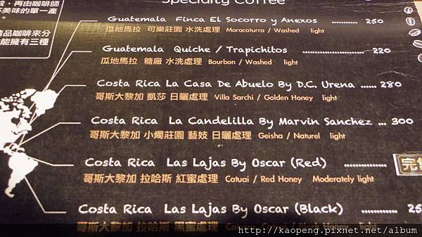 IMGP1116.JPG IMGP1116.JPG