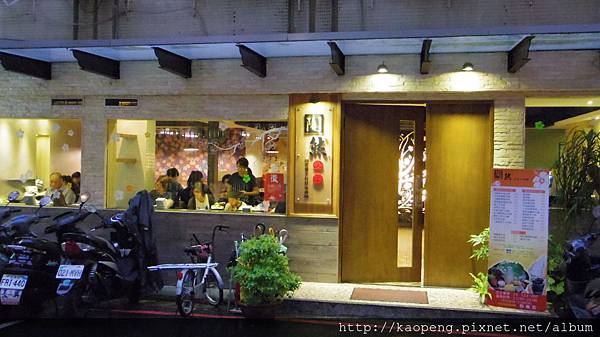 IMGP1135.JPG IMGP1135.JPG