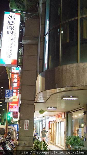 IMGP1188.JPG IMGP1188.JPG