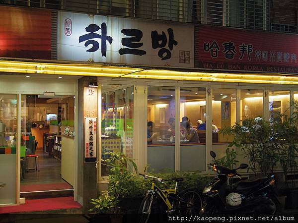 IMGP1276.JPG IMGP1276.JPG