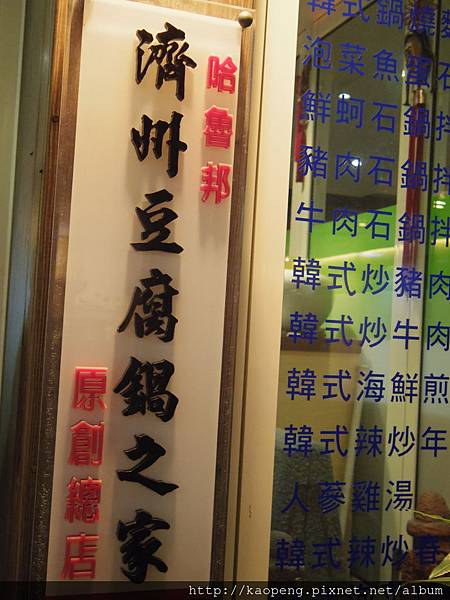 IMGP1275.JPG IMGP1275.JPG