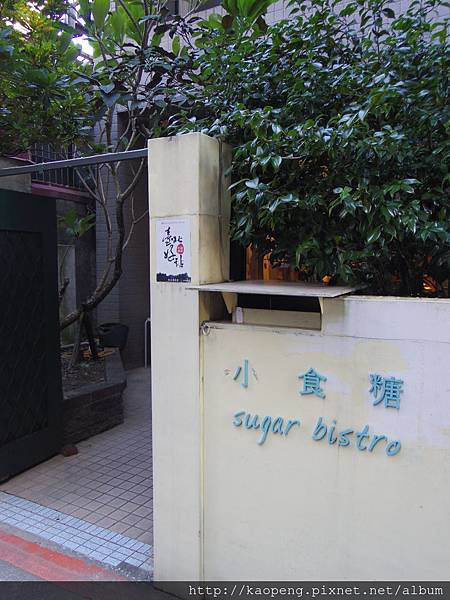 IMGP1218.JPG IMGP1218.JPG