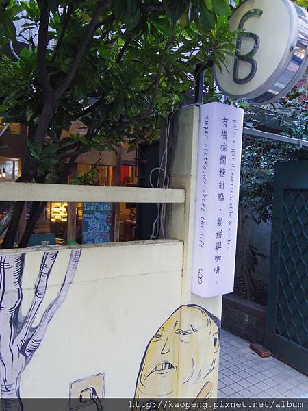 IMGP1219.JPG IMGP1219.JPG