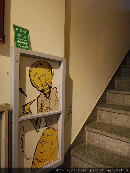 IMGP1232.JPG IMGP1232.JPG