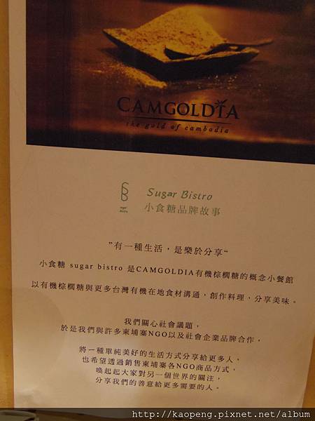 IMGP1235.JPG IMGP1235.JPG