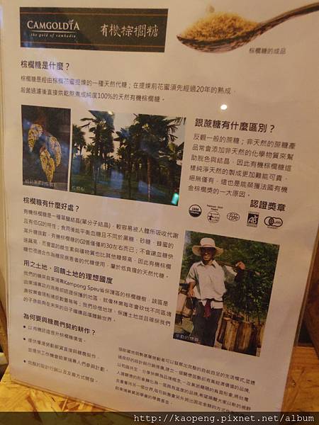 IMGP1237.JPG IMGP1237.JPG