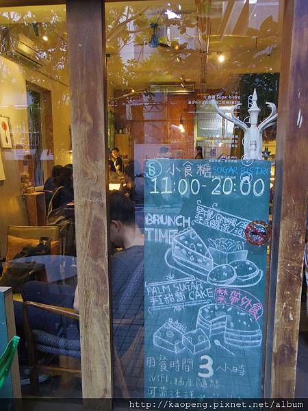 IMGP1240.JPG IMGP1240.JPG