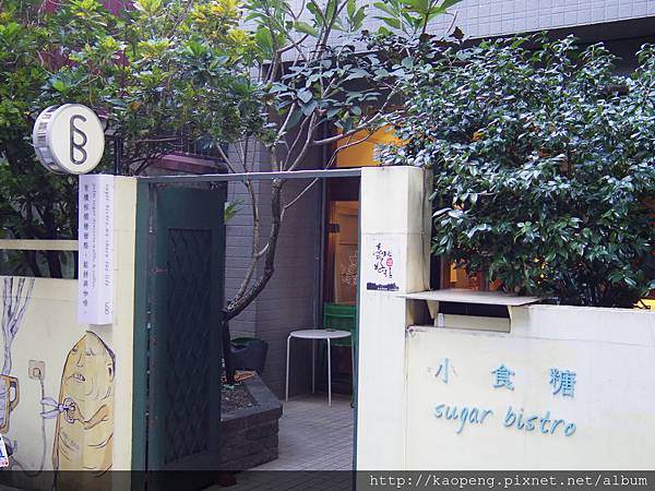 IMGP1249.JPG IMGP1249.JPG