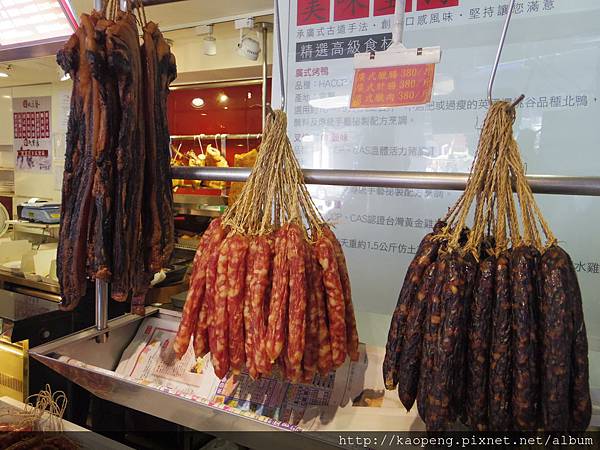 IMGP1201.JPG IMGP1201.JPG