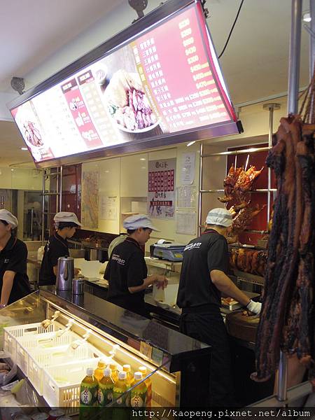 IMGP1200.JPG IMGP1200.JPG