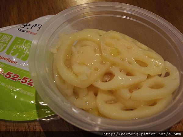 IMGP1208.JPG IMGP1208.JPG