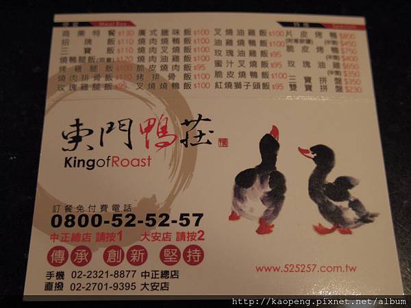 IMGP1259.JPG IMGP1259.JPG