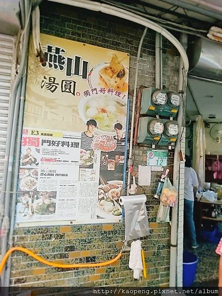 2016-11-05-13-33-04.jpg 2016-11-05-13-33-04.jpg