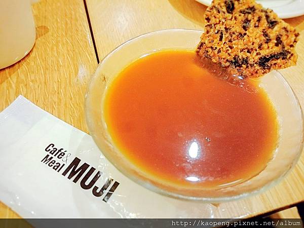 2016-11-25-14-05-40_mh1480151581783.jpg 2016-11-25-14-05-40_mh1480151581783.jpg