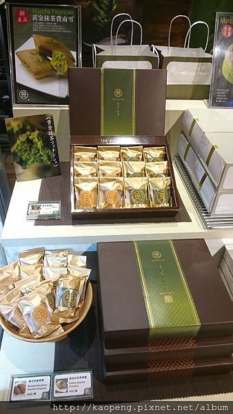 DSC_1840.JPG DSC_1840.JPG