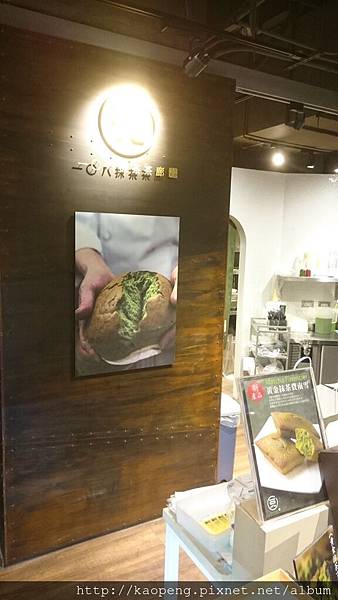 DSC_1841.JPG DSC_1841.JPG