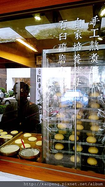 DSC_1867_mh1480869859626.jpg DSC_1867_mh1480869859626.jpg