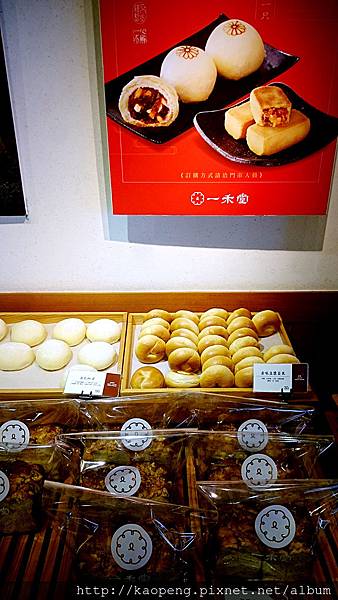 DSC_1870_mh1480869805817.jpg DSC_1870_mh1480869805817.jpg