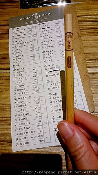 DSC_1872_mh1480139509586.jpg DSC_1872_mh1480139509586.jpg