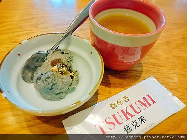 2016-11-25-12-23-08_mh1480151699282.jpg 2016-11-25-12-23-08_mh1480151699282.jpg