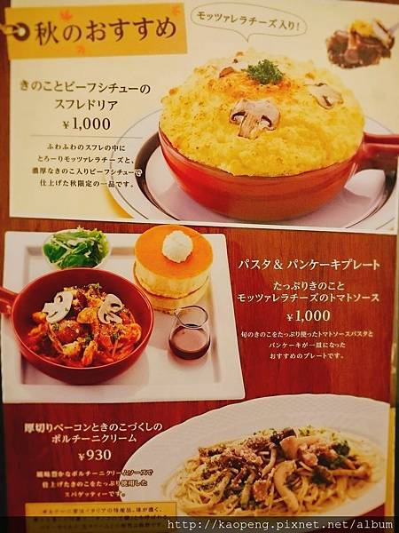 2016-11-18-16-42-22.jpg 2016-11-18-16-42-22.jpg