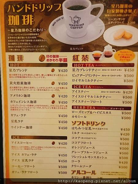 2016-11-18-16-44-35.jpg 2016-11-18-16-44-35.jpg