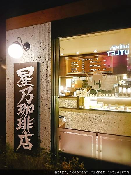 2016-11-18-17-29-13.jpg 2016-11-18-17-29-13.jpg