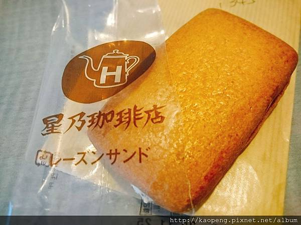 2016-11-19-09-32-45.jpg 2016-11-19-09-32-45.jpg