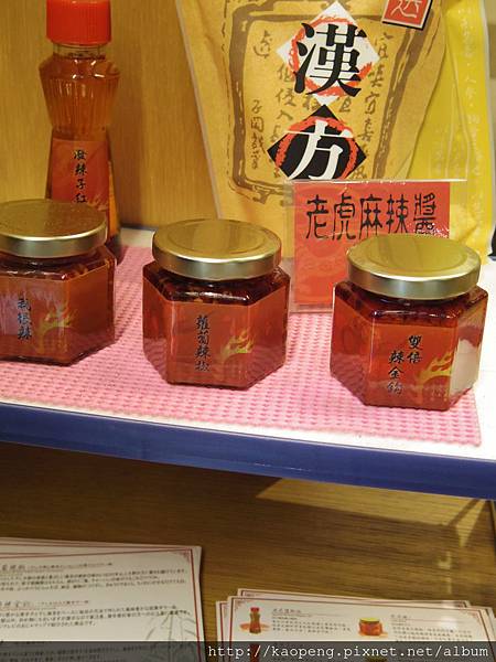 IMGP0589.JPG IMGP0589.JPG