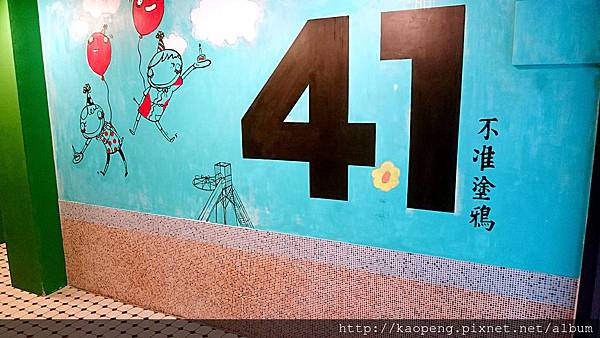 DSC_1910_mh1482744532086.jpg DSC_1910_mh1482744532086.jpg