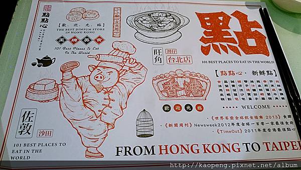 DSC_1933_mh1481897502109.jpg DSC_1933_mh1481897502109.jpg