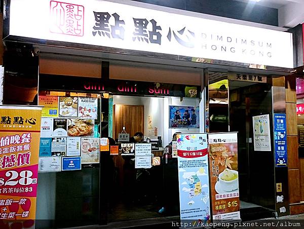 DSC_1953_mh1481897736644.jpg DSC_1953_mh1481897736644.jpg