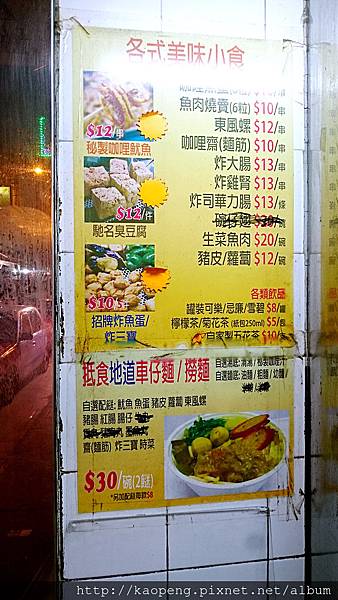 DSC_1961_mh1481897881552.jpg DSC_1961_mh1481897881552.jpg