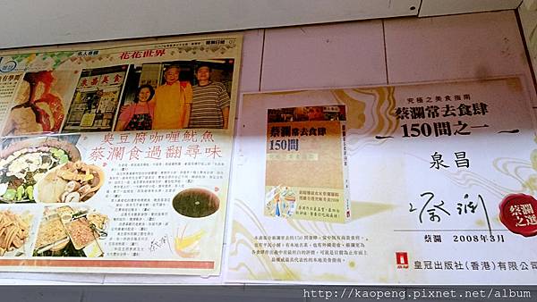 DSC_1963_mh1481897920692.jpg DSC_1963_mh1481897920692.jpg