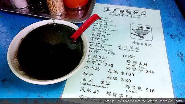 DSC_2002_mh1481898287637.jpg DSC_2002_mh1481898287637.jpg