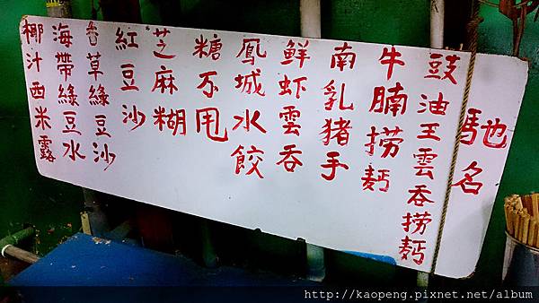 DSC_2001_mh1481898265608.jpg DSC_2001_mh1481898265608.jpg