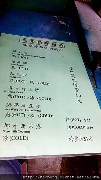 DSC_2008_mh1481898345919.jpg DSC_2008_mh1481898345919.jpg