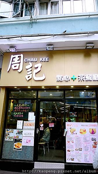 DSC_1951_mh1481970682908.jpg DSC_1951_mh1481970682908.jpg