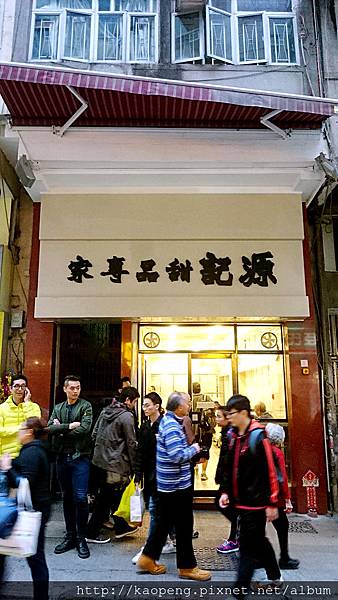 DSC_1963_mh1481970583432.jpg DSC_1963_mh1481970583432.jpg