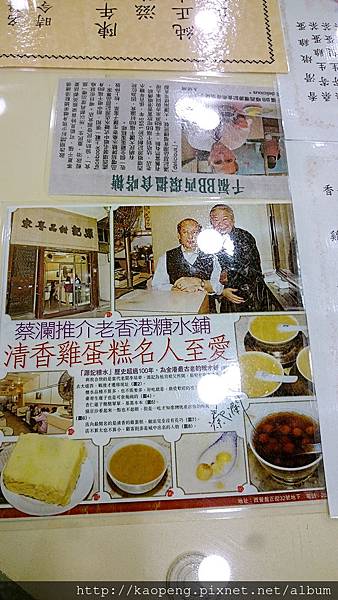 DSC_1962_mh1481970607487.jpg DSC_1962_mh1481970607487.jpg