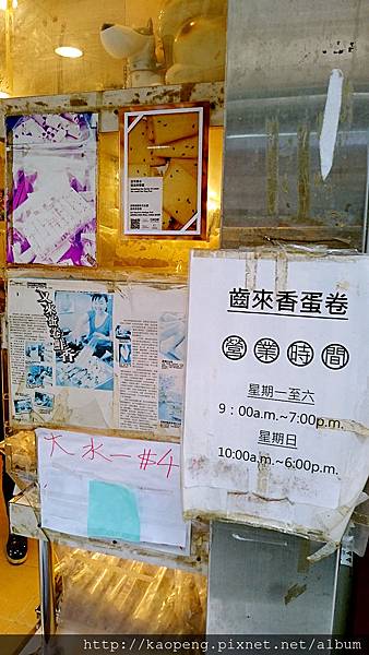 DSC_1921_mh1481971103461.jpg DSC_1921_mh1481971103461.jpg